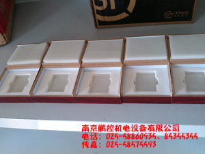 生產(chǎn)銷(xiāo)售標準多刻線(xiàn)玻璃樣塊[0.08um、0.4um、0.8um、1.6um、3.2um]