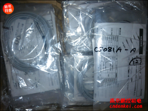 美德龍傳感器 CS081A-A現貨特價(jià)
